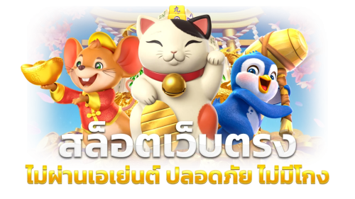 Kubet แพลตฟอร์มการเดิมพันดิจิทัลที่เติบโตในเอเชีย